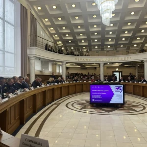 БГТУ им. Шухова принимает участие во Втором Белгородском юридическом форуме