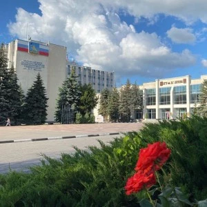 Международная конференция «Энергетические системы»