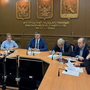 Конференция «Интеллектуальные транспортные системы в дорожном комплексе»