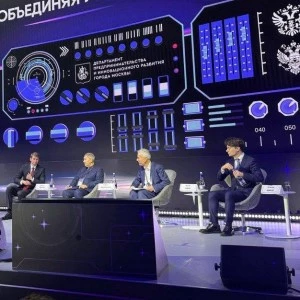 Обмен опытом в сфере технологического предпринимательства как драйвер роста