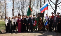 Картинка слайда 12