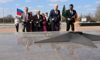 Картинка слайда 10