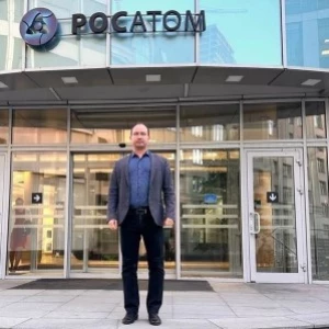 Слёт лидеров безопасности «Росатома»