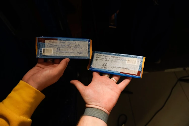 Картинка слайда 11