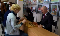Картинка слайда 20