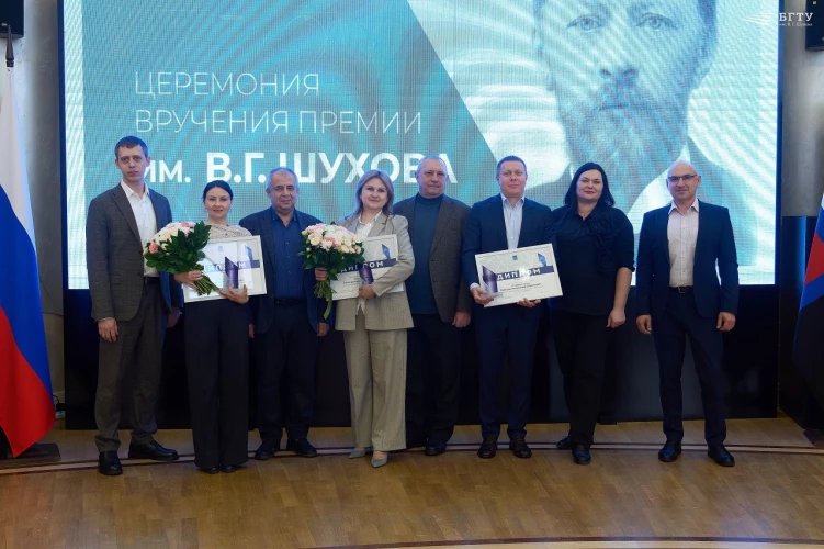 Картинка слайда 14