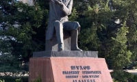 Картинка слайда 76