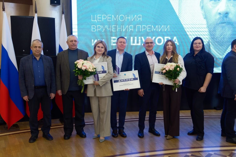 Картинка слайда 15