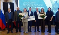 Картинка слайда 15