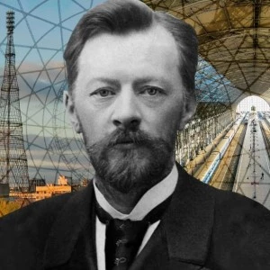 Международная шуховская конференция молодых учёных