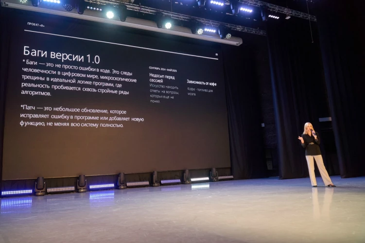 Картинка слайда 65