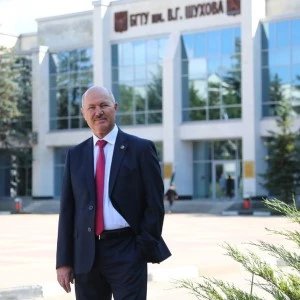 Поздравление Сергея Глаголева с Днём преподавателя высшей школы