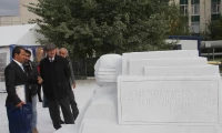 Картинка слайда 29