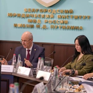 Sergei Glagolev chaired a meeting of the Council of Rectors of Universities of Belgorod Region