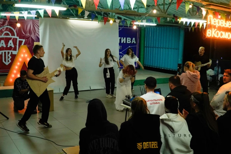 Картинка слайда 9