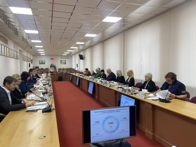 Картинка слайда 18