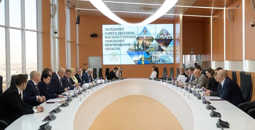 Картинка слайда 20