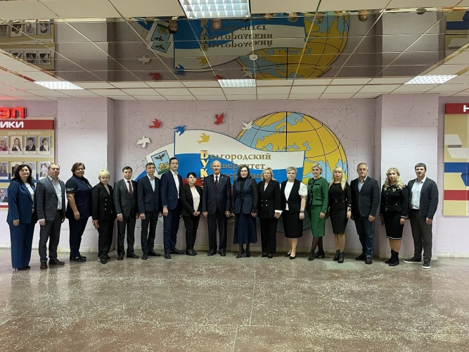 Картинка слайда 14