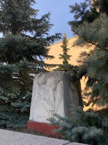 Картинка слайда 2