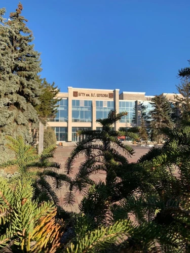 Картинка слайда 70