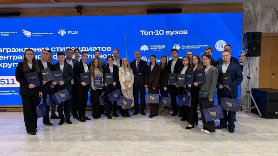 Картинка слайда 4