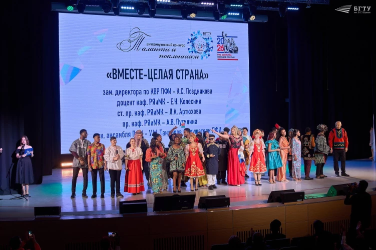 Картинка слайда 50