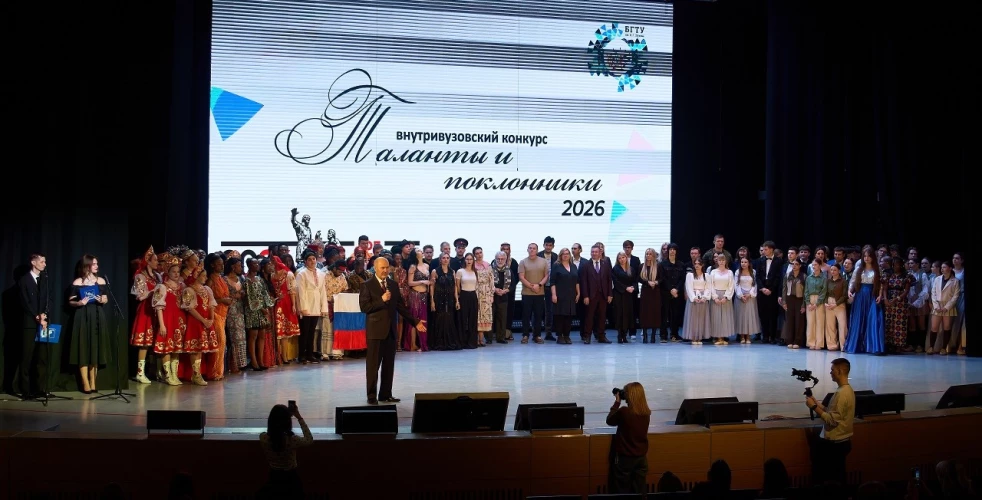 Картинка слайда 51