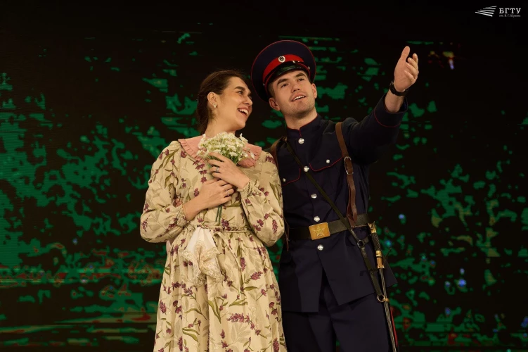 Картинка слайда 32