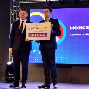 НАГРАДЫ ВОЛОНТЁРАМ
