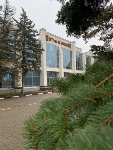 Картинка слайда 74