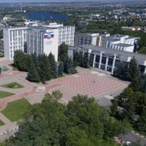 Academic Council meeting