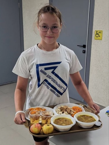 Картинка слайда 54