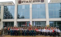 Картинка слайда 16