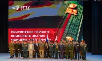 Картинка слайда 18
