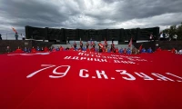 Картинка слайда 24
