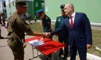 Картинка слайда 22