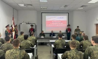 Картинка слайда 20