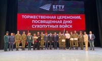 Картинка слайда 23