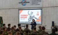 Картинка слайда 25