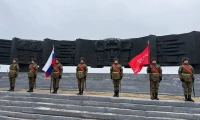Картинка слайда 12