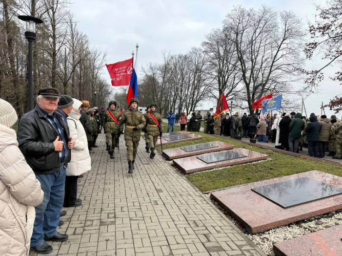 Картинка слайда 14