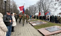 Картинка слайда 14