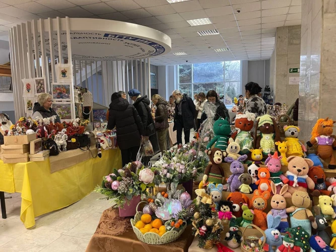 Картинка слайда 14