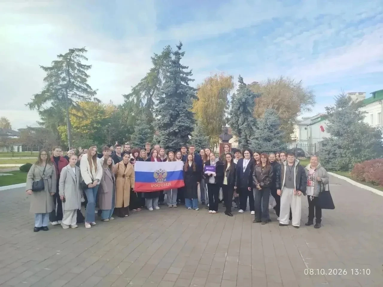 Студенты БГТУ им. Шухова побывали на «Кремлёвских выходных»