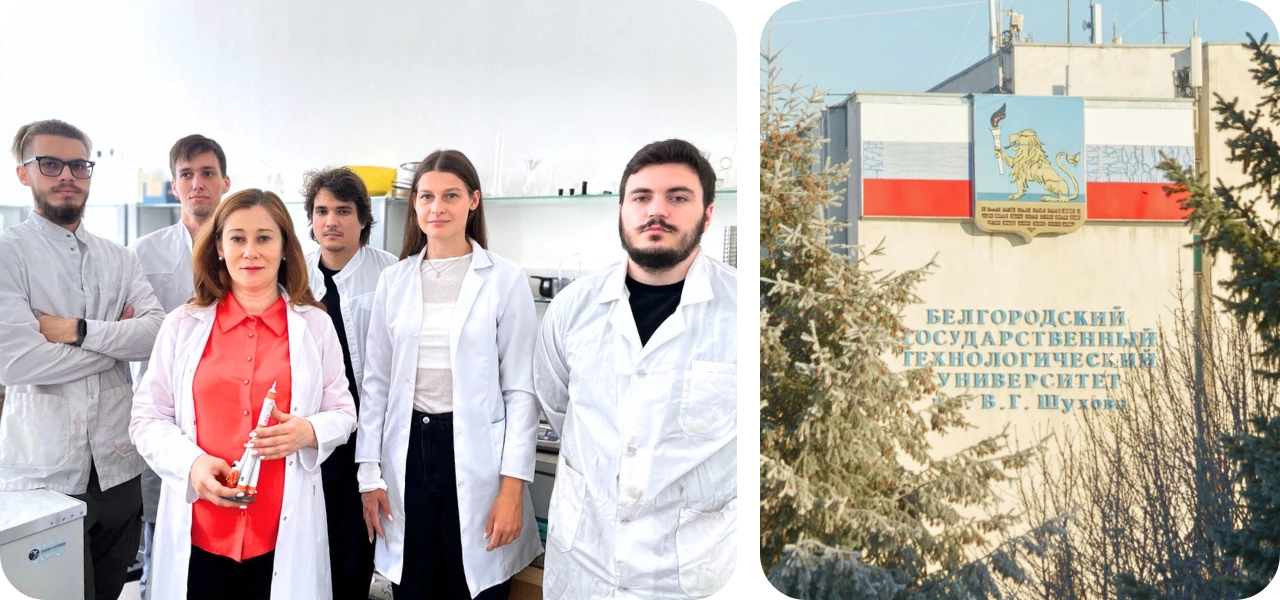 Фото: медиацентр БГТУ им. В.Г. Шухова 