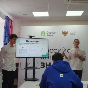 Студенты КВТ заняли второе место в проекте «Я в деле»